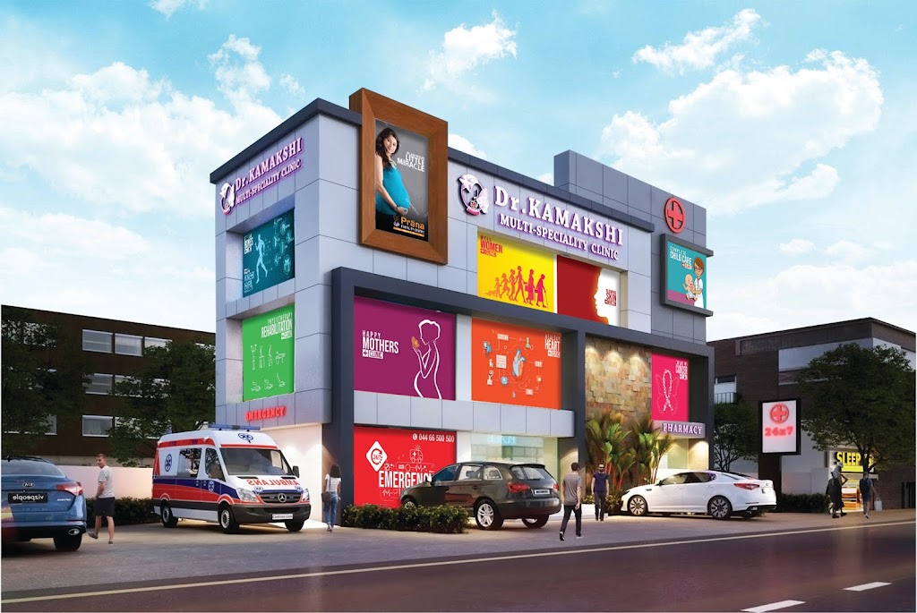Dr. Dr Kamakshi Multispeciality Clinic