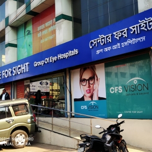 Centre For Sight