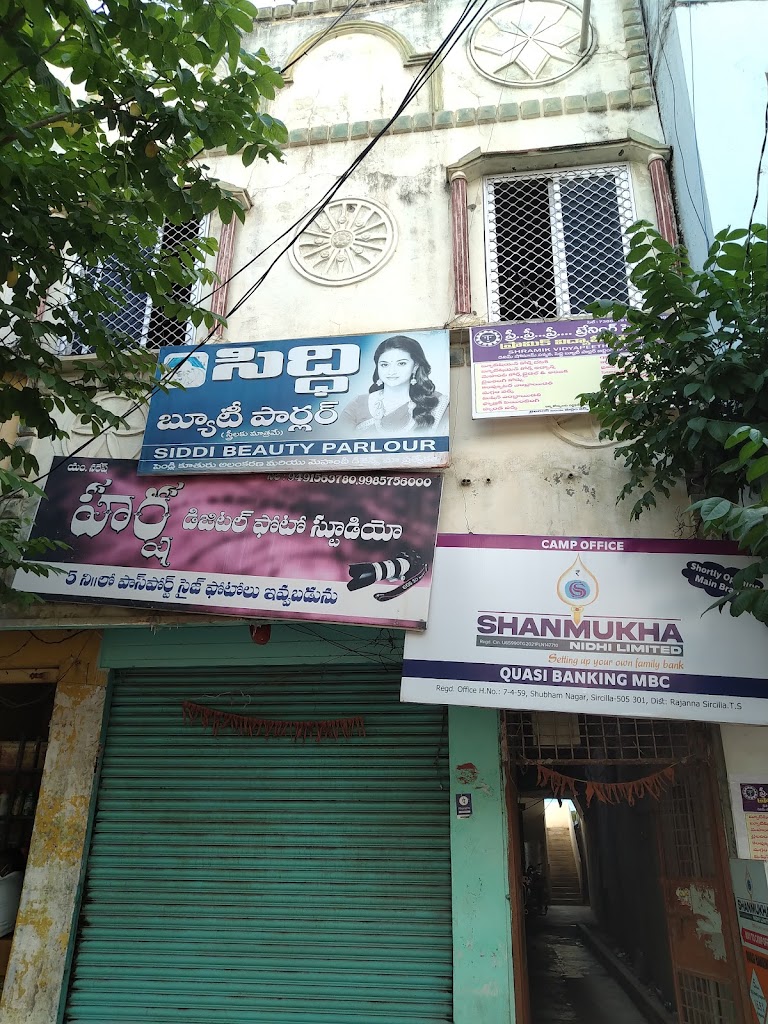 Siddhi Beauty Parlour