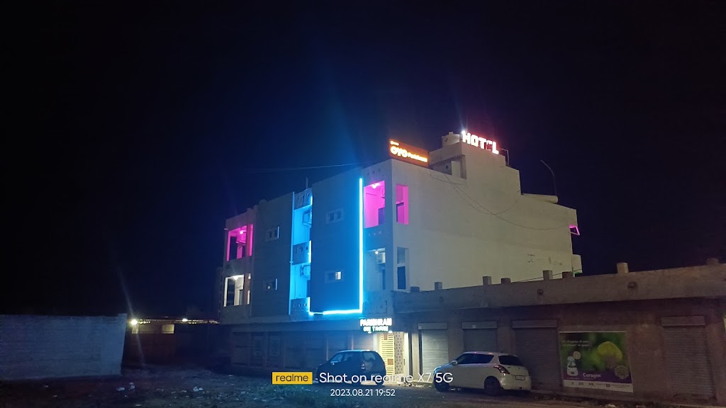 Prisharam Guest House