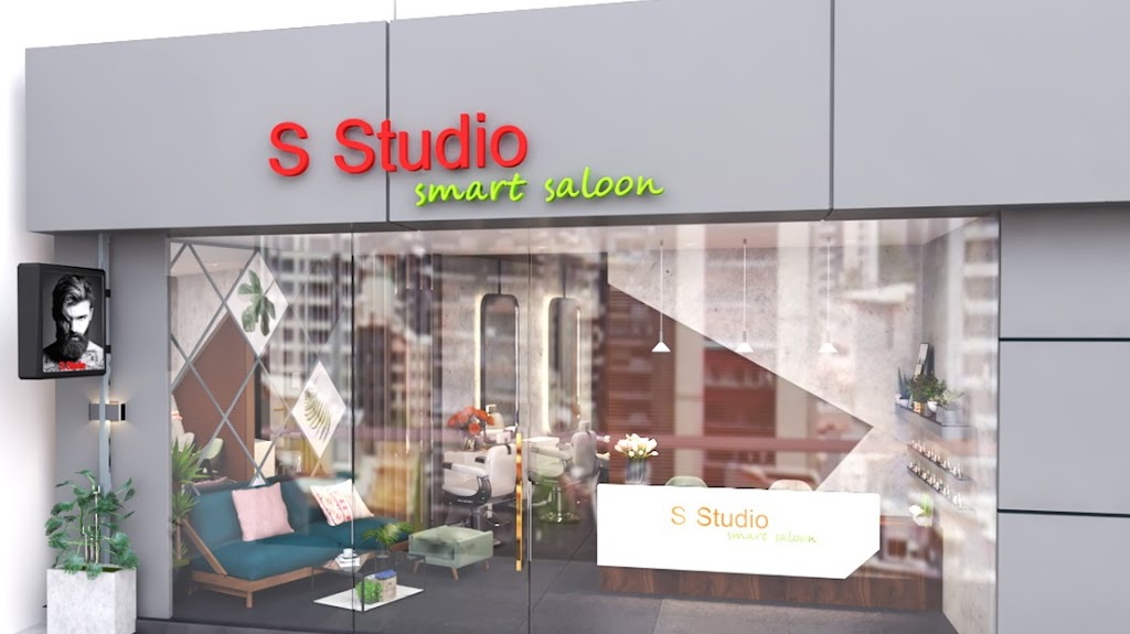 S Studio Smart Salon