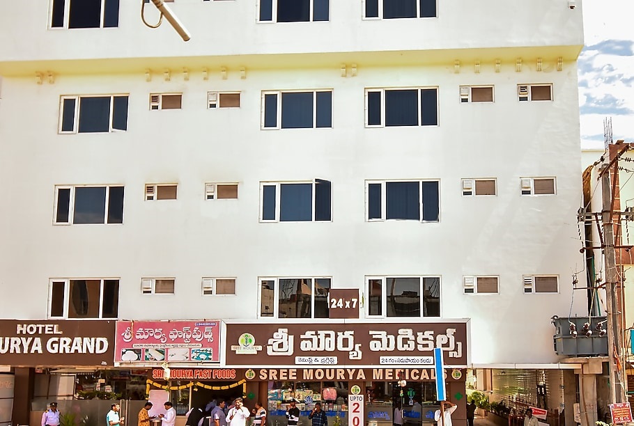 Hotel Mourya Grand Ongole