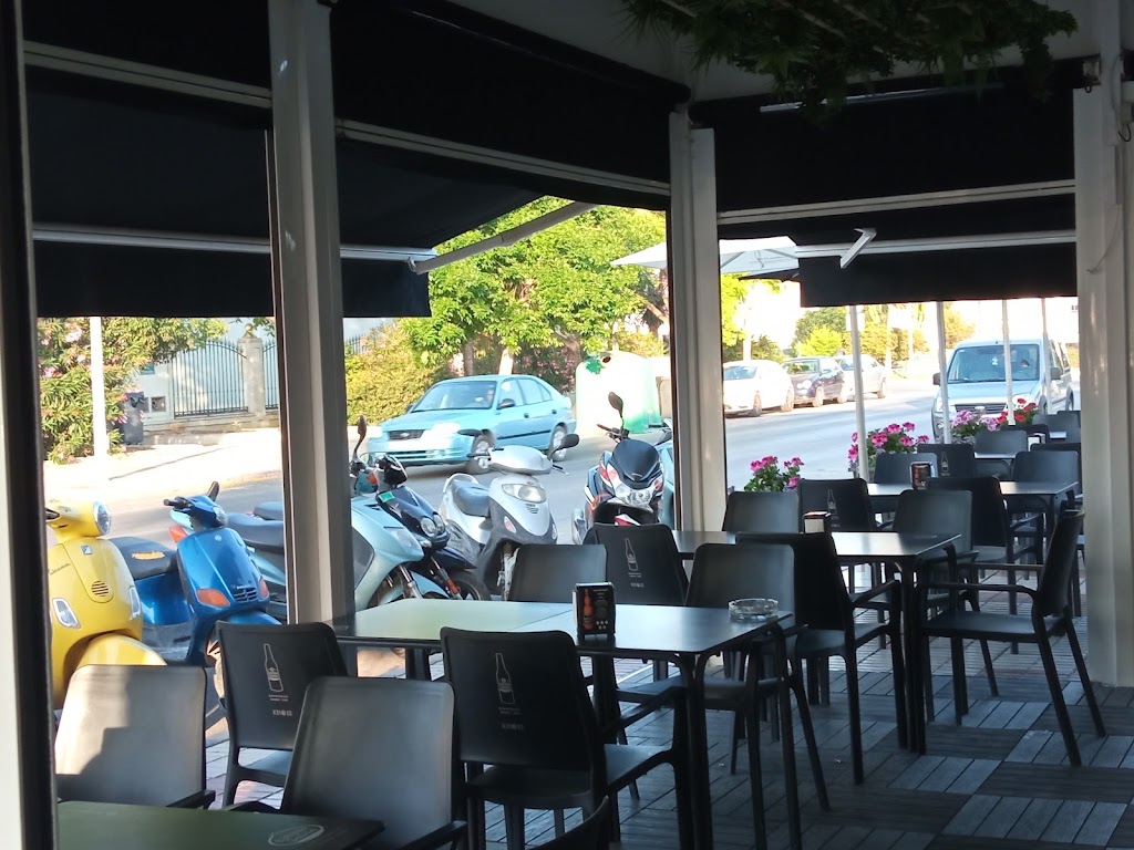 Bar cafeteria el recreo — Ambiente
