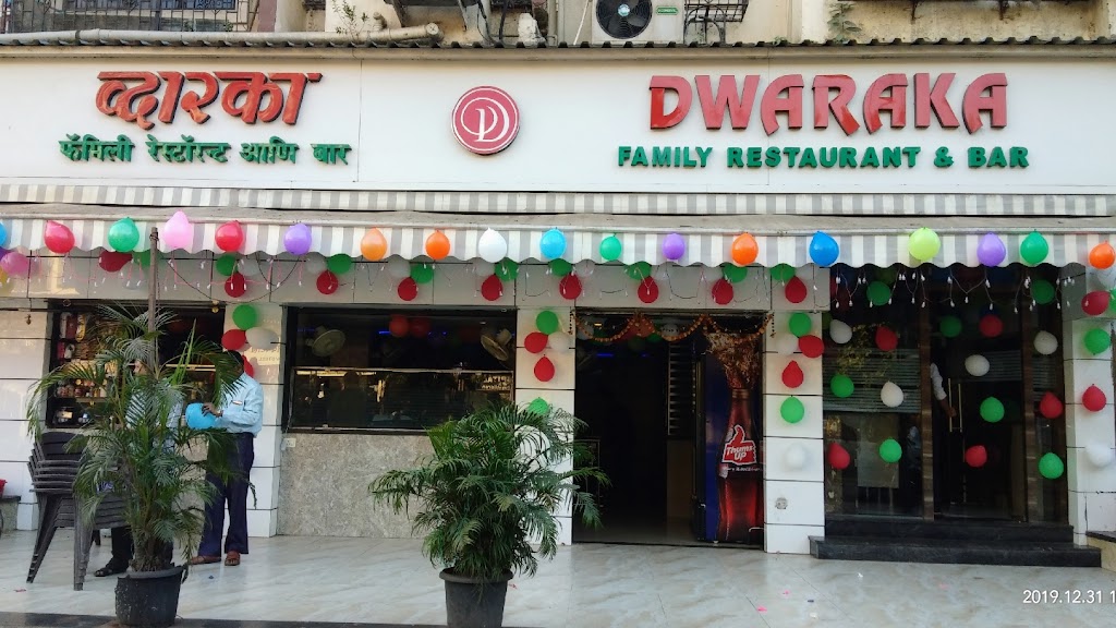 Dwaraka Family Restaurant And Bar