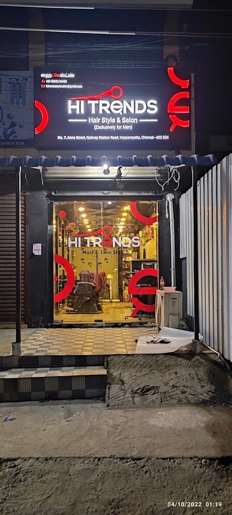 Hi Trends Hair Style Salon 2