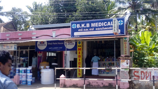 Bkb Medicals