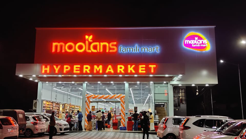 Moolans Family Mart Irinjalakuda