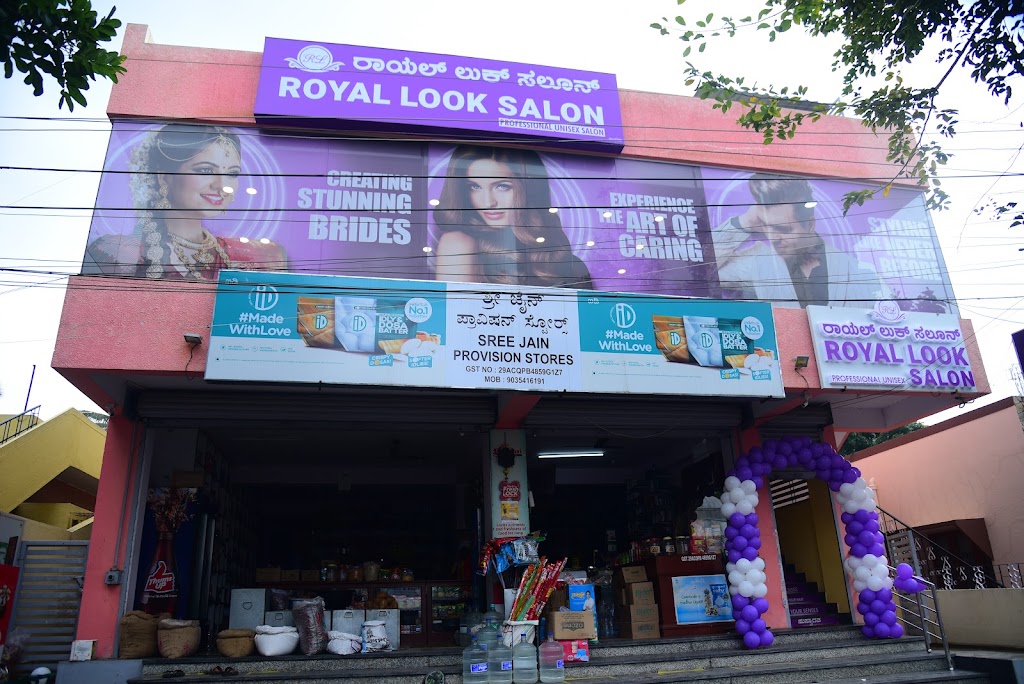 Royal Look Unisex Salon Siddartha Layout