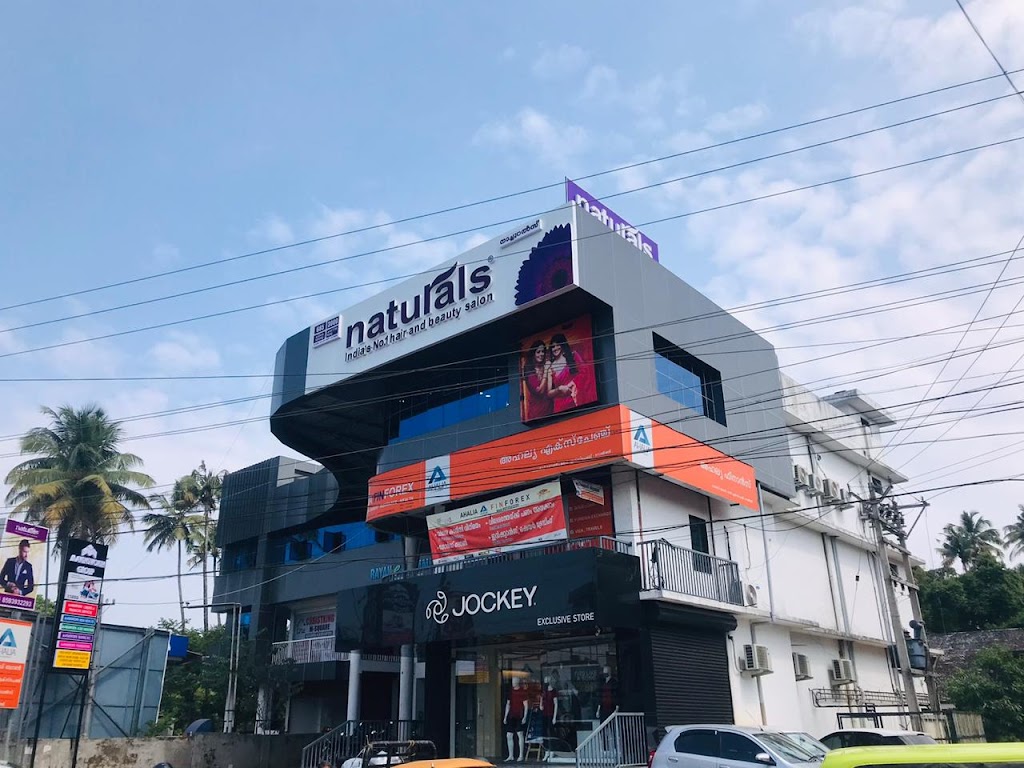 Naturals Unisex Salon