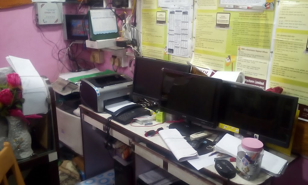 Sathi Enterprise