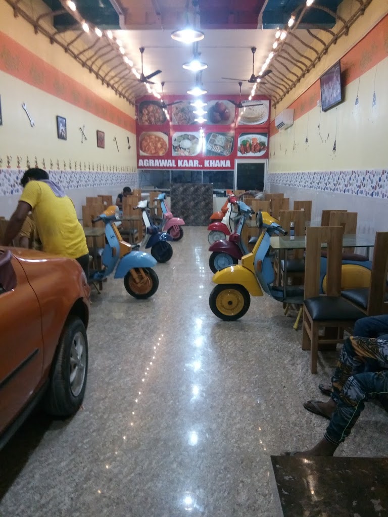 Agrawal Kaar Khana