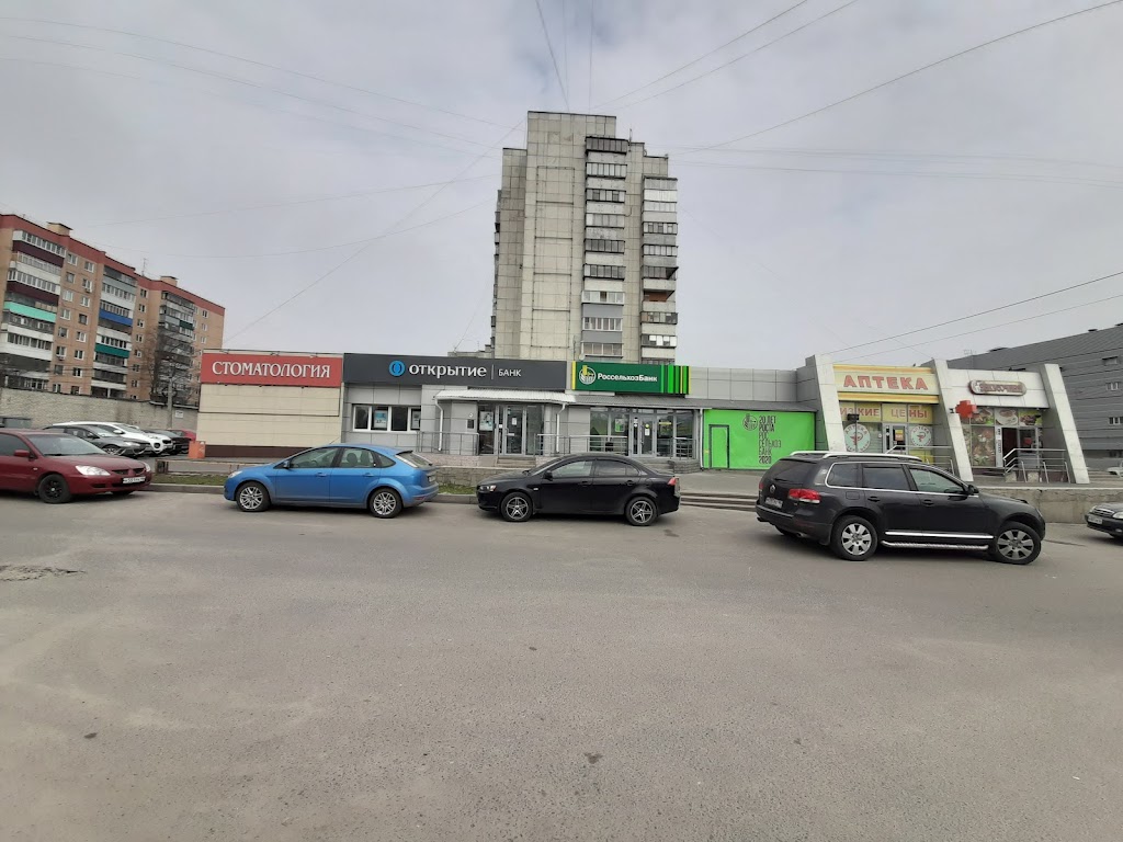  Россельхозбанк