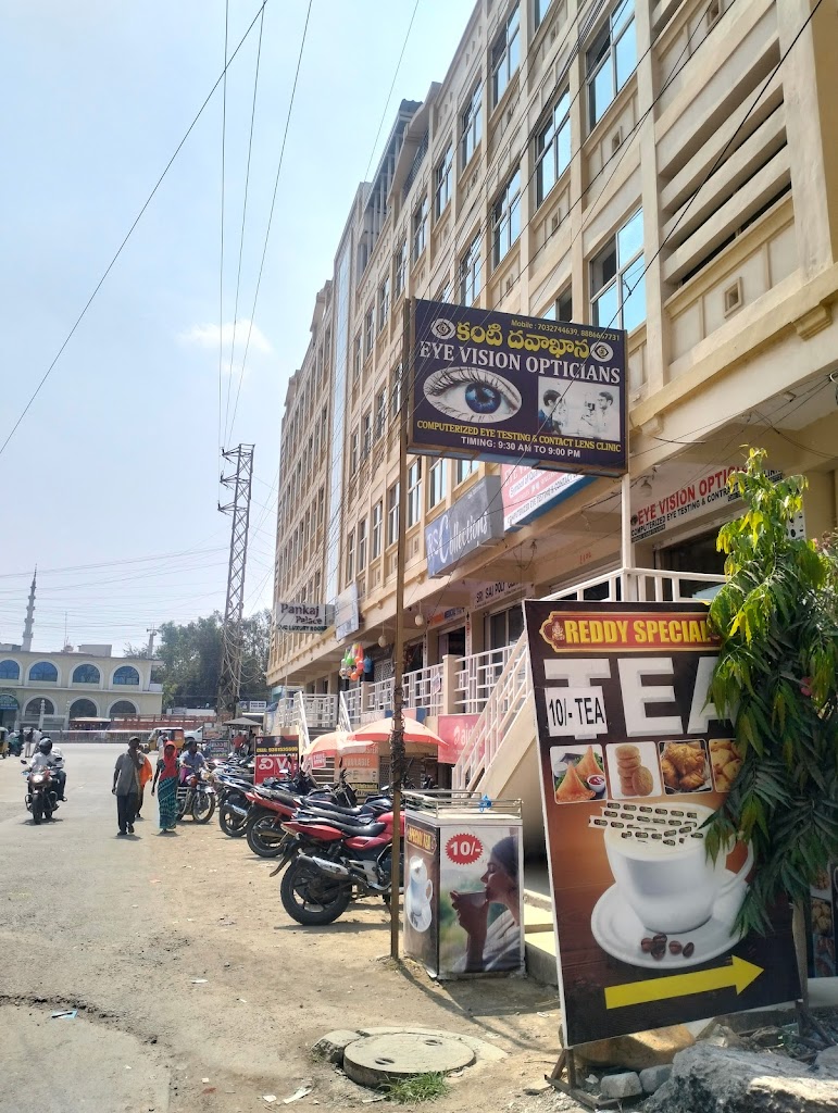 Eye Vision Opticians