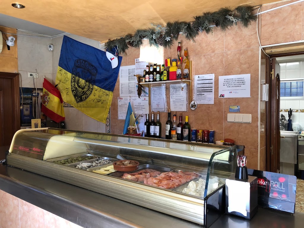 Bar "Peyca" — Ambiente