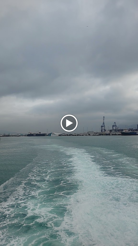 APARCAMIENTO — Videos