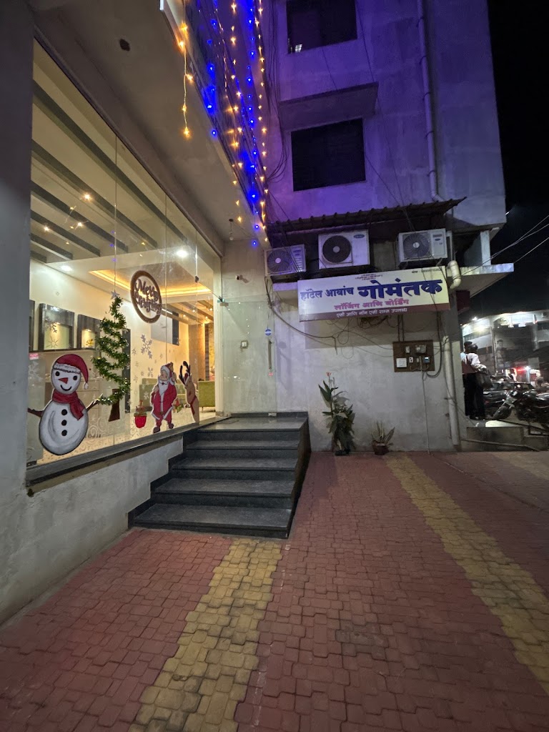 Hotel Aaba S Gomantak