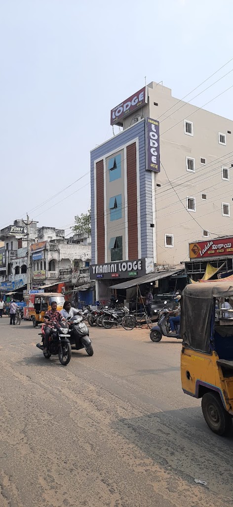 Yamini Lodge Vizianagaram