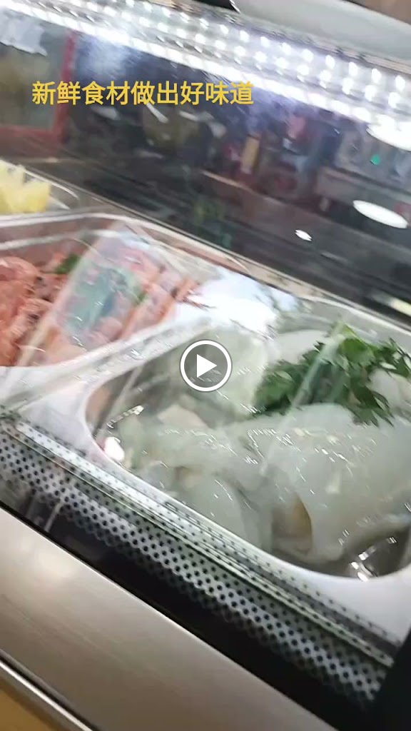 Bar 5deg & Tapas — Videos