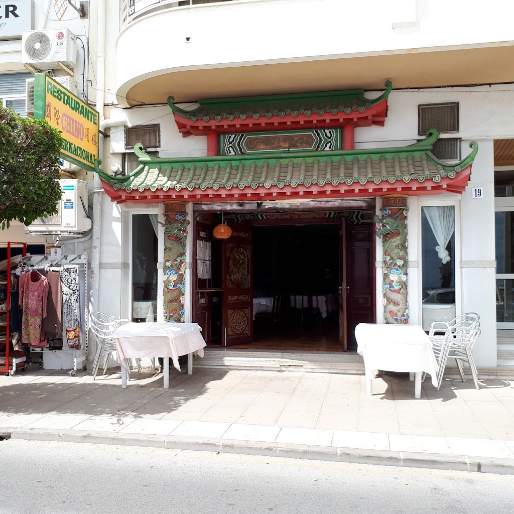 Internacional Chinese Restaurant