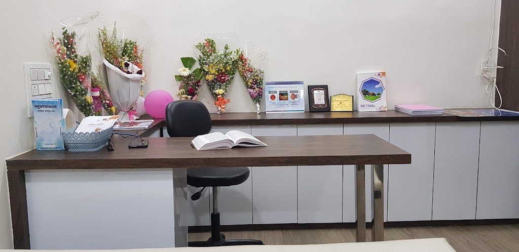 Apex Eye Hospital Retina Centre