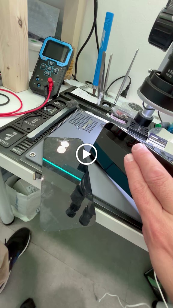 Phone Repair Workshop Carrefour — Del propietario
