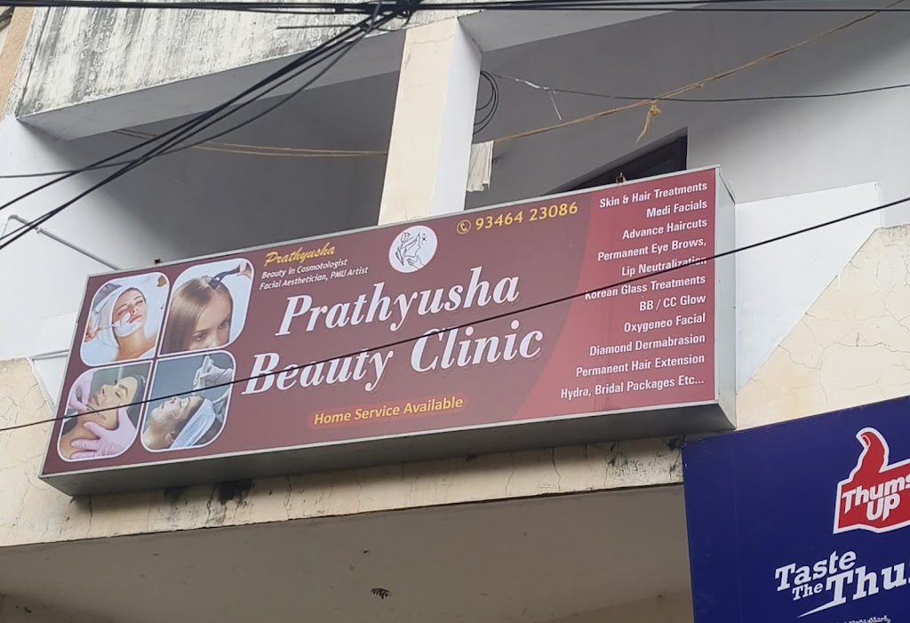 Prathyusha Beauty Clinic