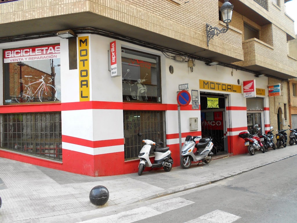 Talleres Motoal — Exterior
