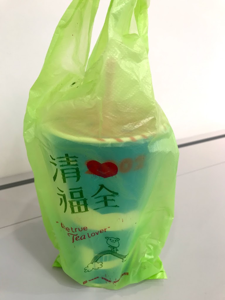 清心福全福興沿海-珍珠奶茶手搖飲料專賣店 的照片