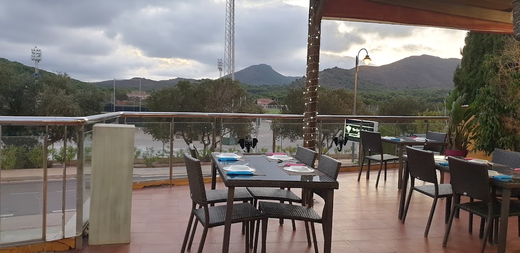 The Curry Gardens — Ambiente