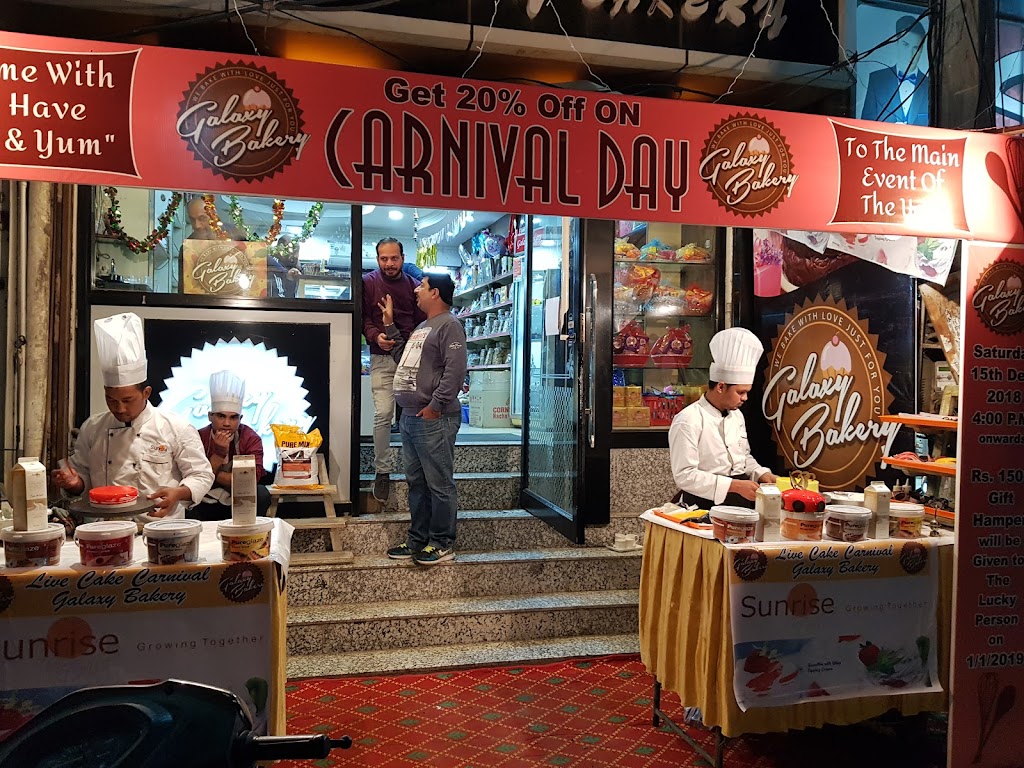 Galaxy Bakery Kaithal