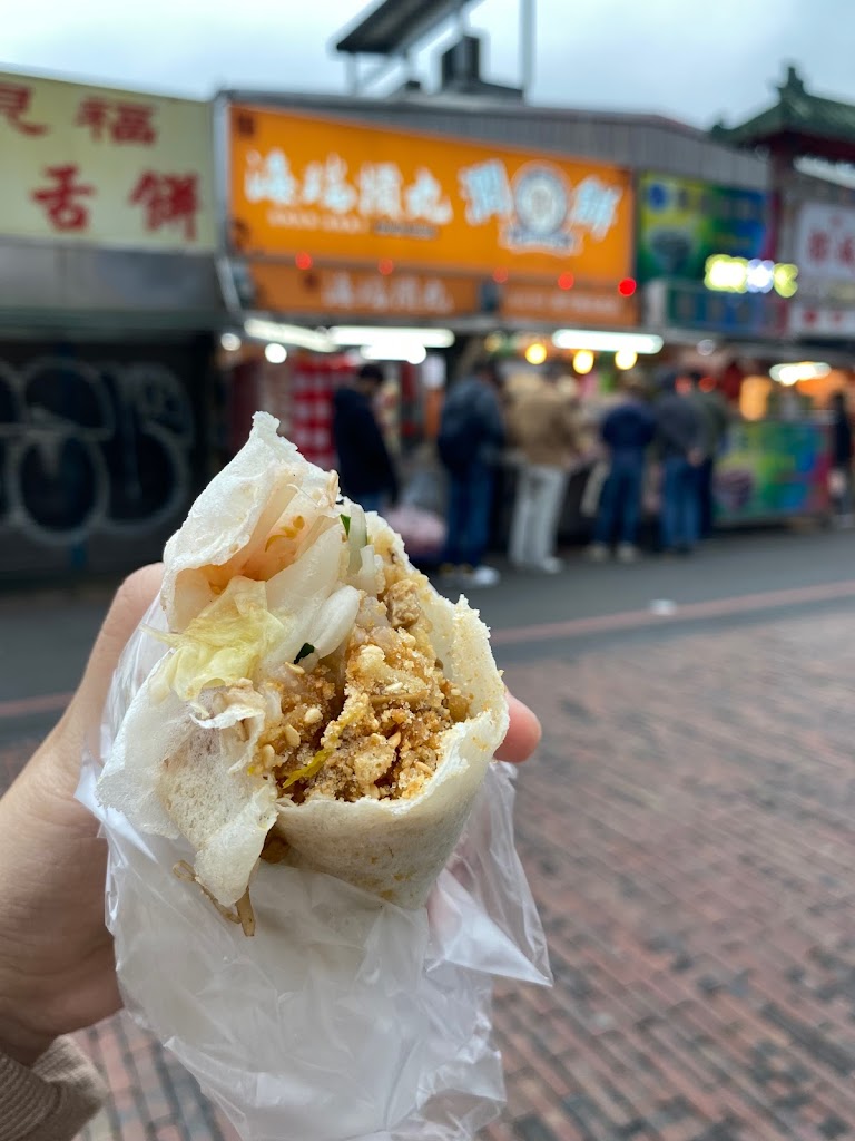 郭家元祖潤餅 的照片