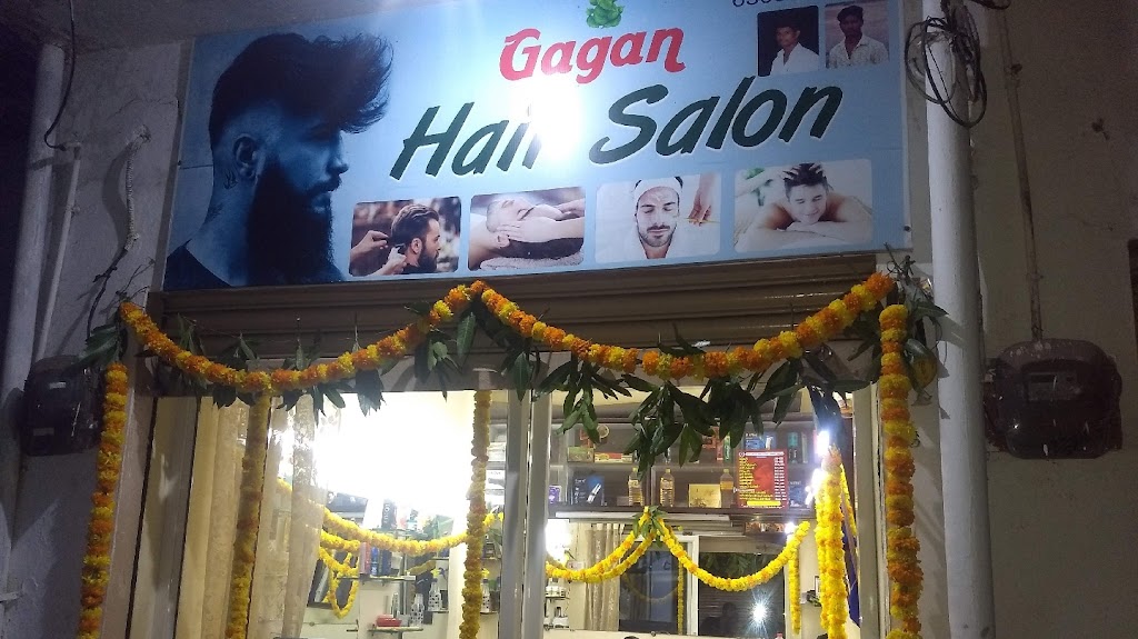 Gagan Hair Salon