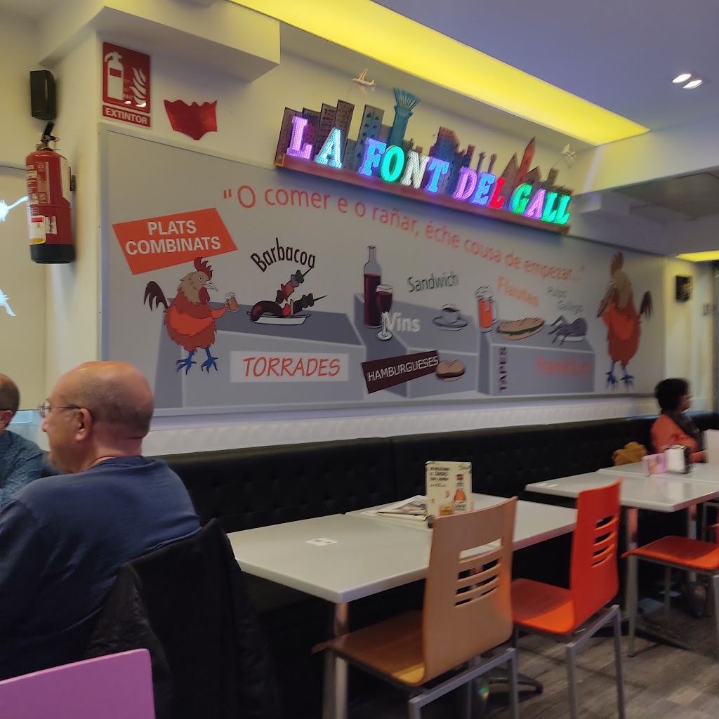 Barciprat S L — Interior