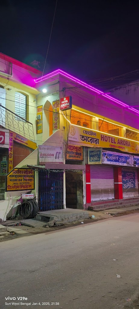 Hotel Arora
