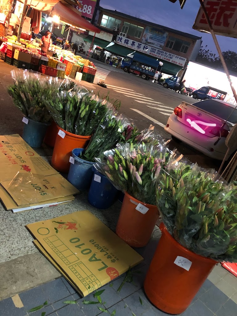 C`est La Vie飲料 花卉 在地小農水果 的照片