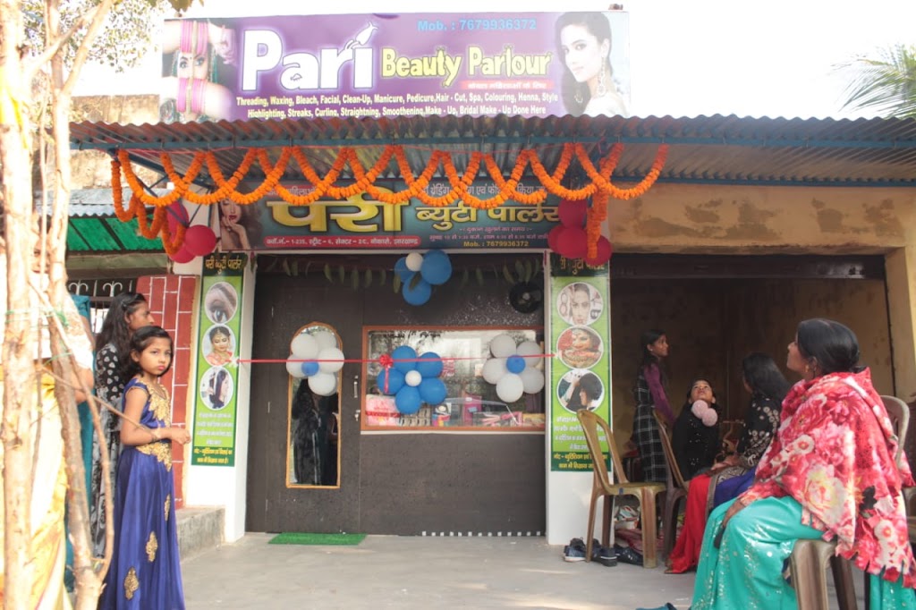 Pari Beauty Parlour