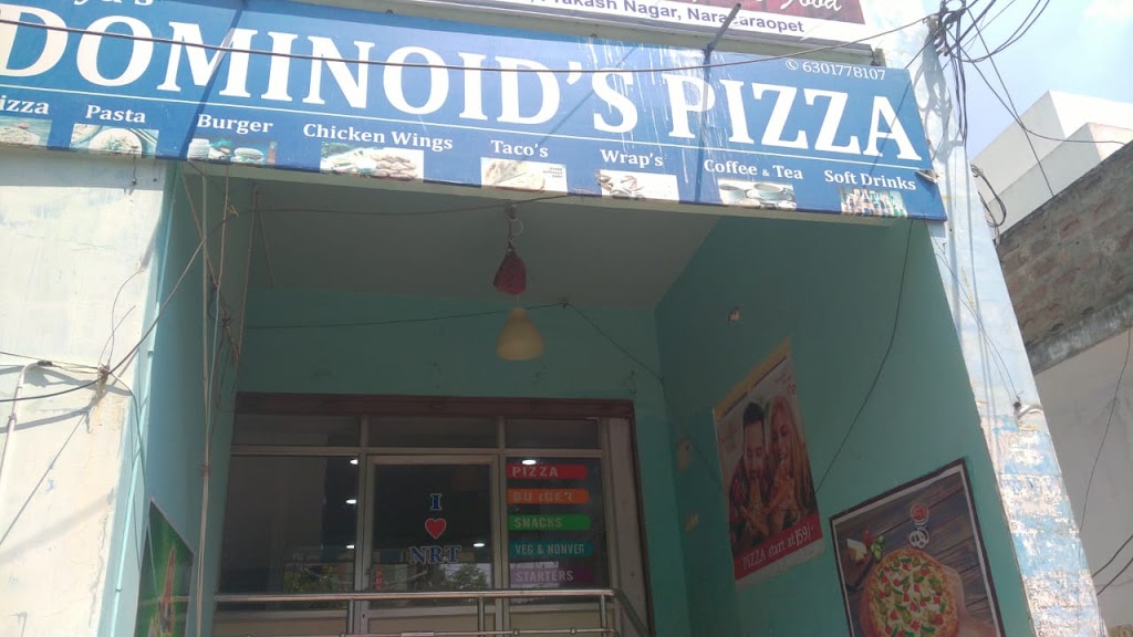 Dominoidss Pizza