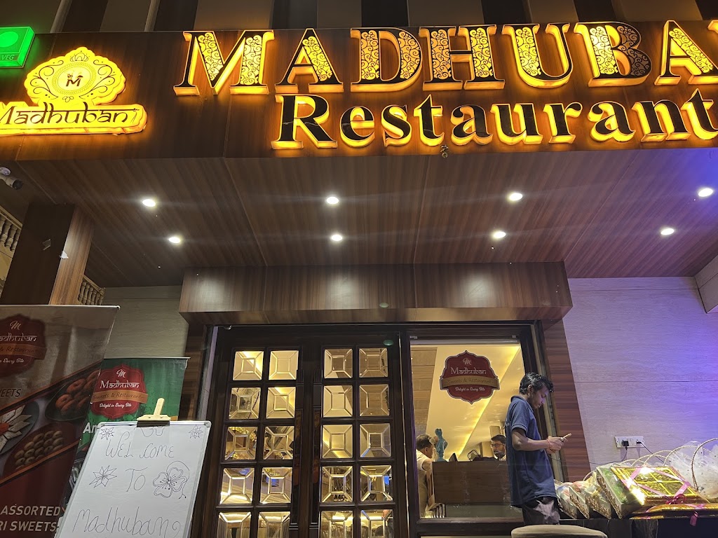 Madhuban Sweets And Restaurant