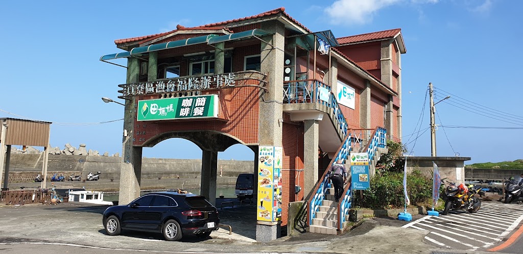 福隆田媽媽海景蜂鍋物(原田媽媽海景咖啡簡餐) 的照片