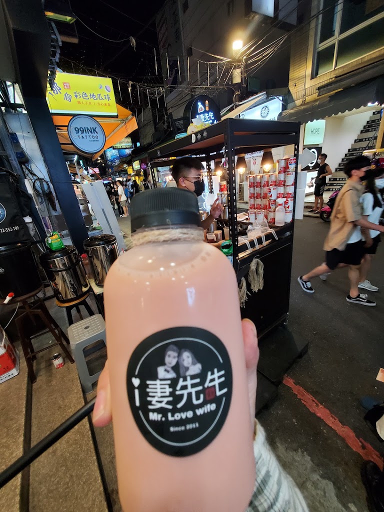 愛妻先生-泰式奶茶專賣店 - 中壢夜市店 的照片