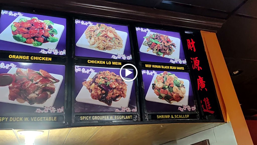 Asian Kitchen
