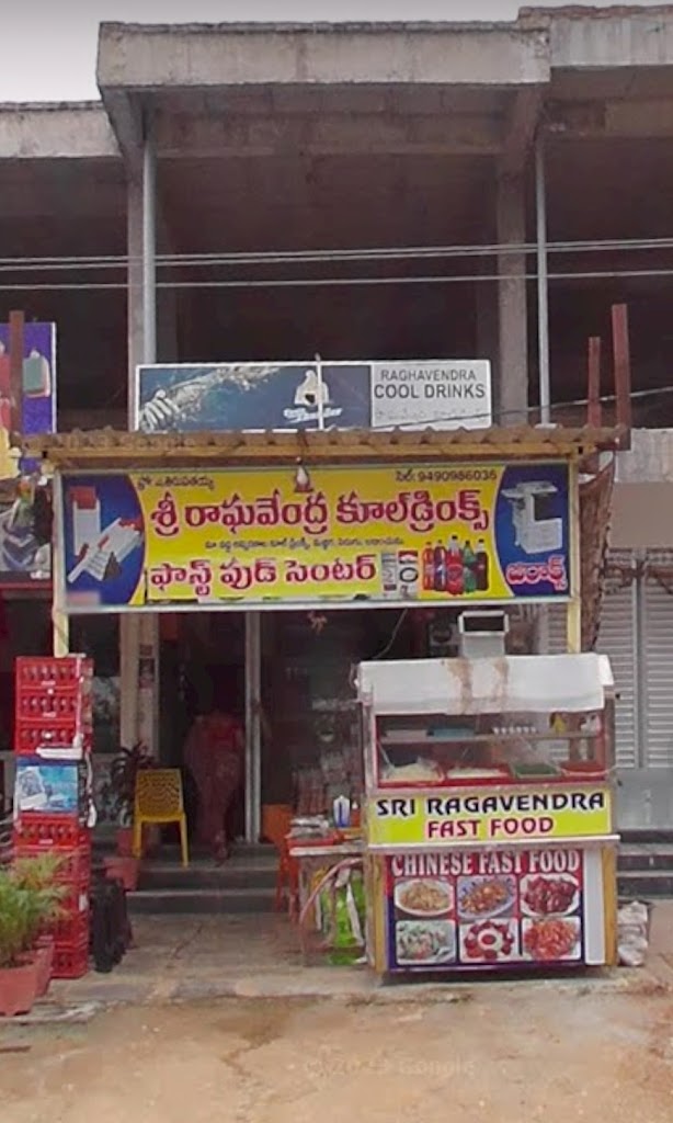Sri Raghavendhra Cool Drinks Fast Food Center