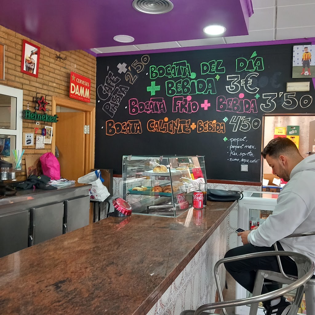 El Entorno Granja Bar — Ambiente