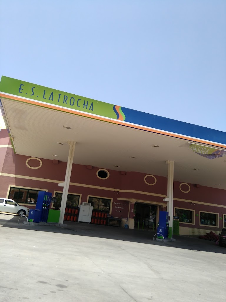 Estacion de Servicio La Trocha — Exterior