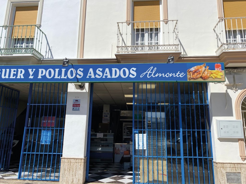Pollos Almonte ( Antiguo Nomb. Pollos Oscar )