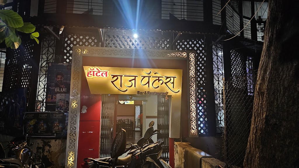 Hotel Raj Palace