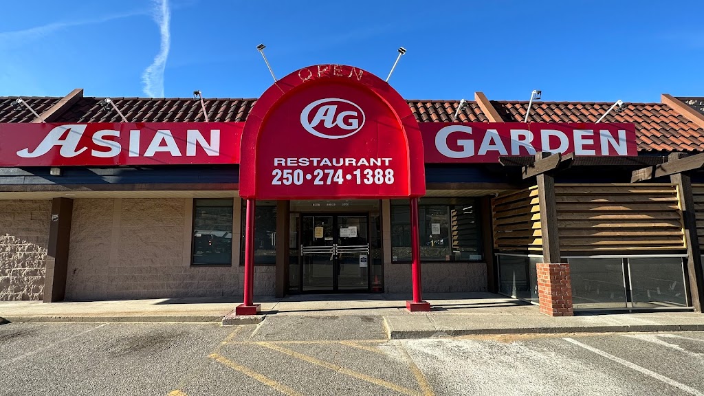 Asian Garden Restaurant in Penticton