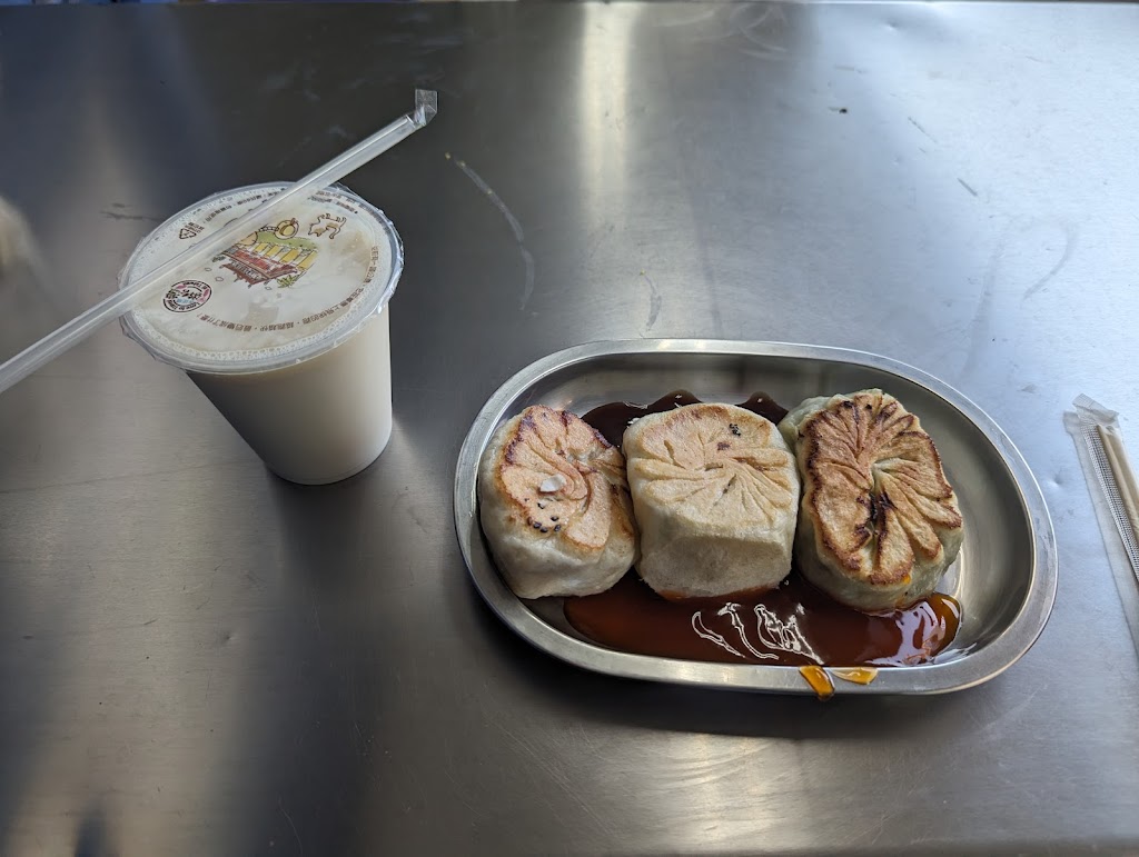 福東水煎包(早餐時段限定) 的照片