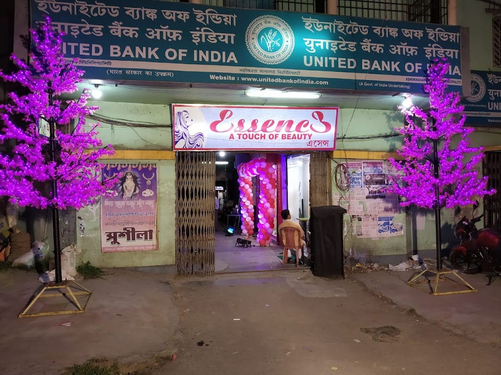 Essence A Touch Of Beauty