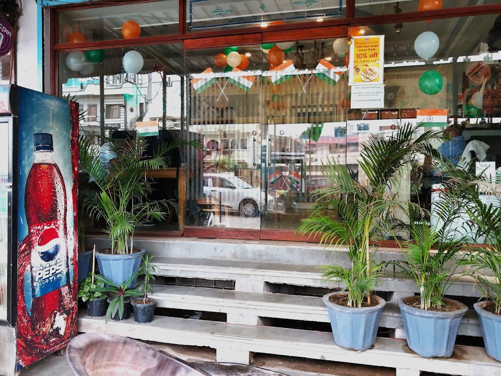 Hfc Hygienic Food Court Family Restaurant